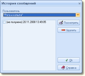 clip0050