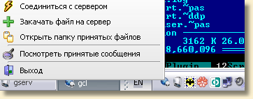 clip0062