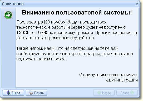 clip0063