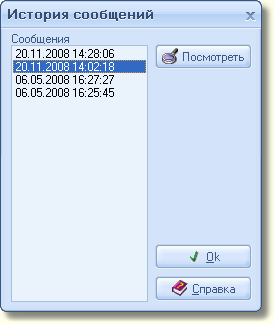 clip0064