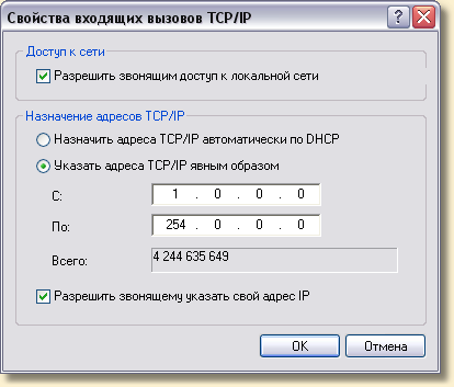 clip0073