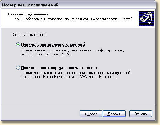 clip0076