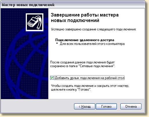 clip0079