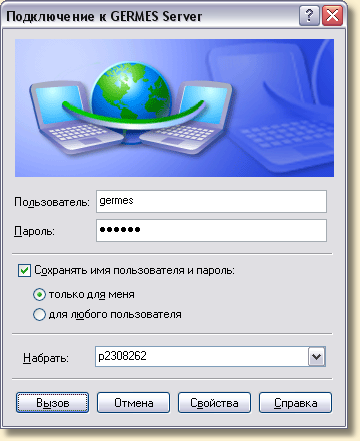 clip0080