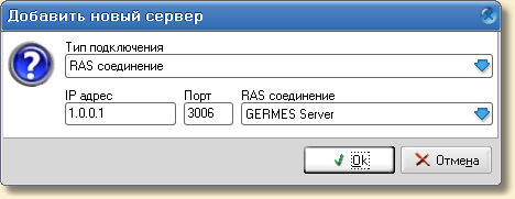 clip0081