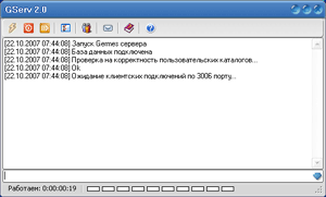������� ���� ��������� ������ GERMES