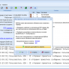 Настройка автоматического обновления MyChat Server