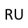 russian