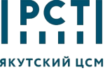 Логотип компании Якутский ЦСМ