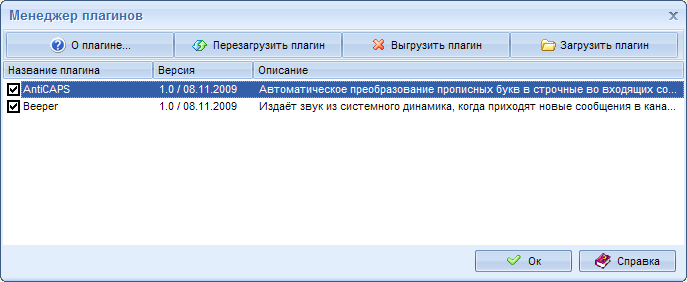   MyChat