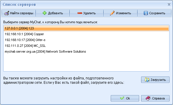 clip0007