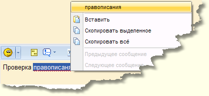 clip0009