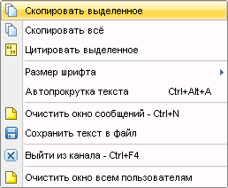 clip0042