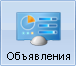 clip0064