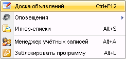 clip0119