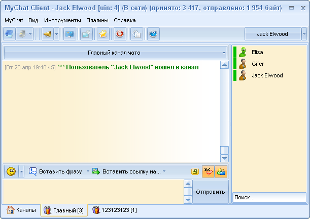 clip0125