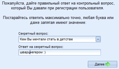 clip0140