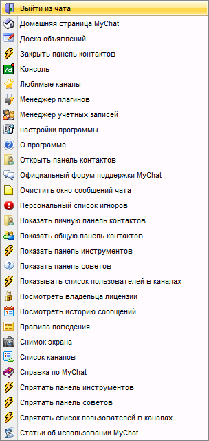 clip0148