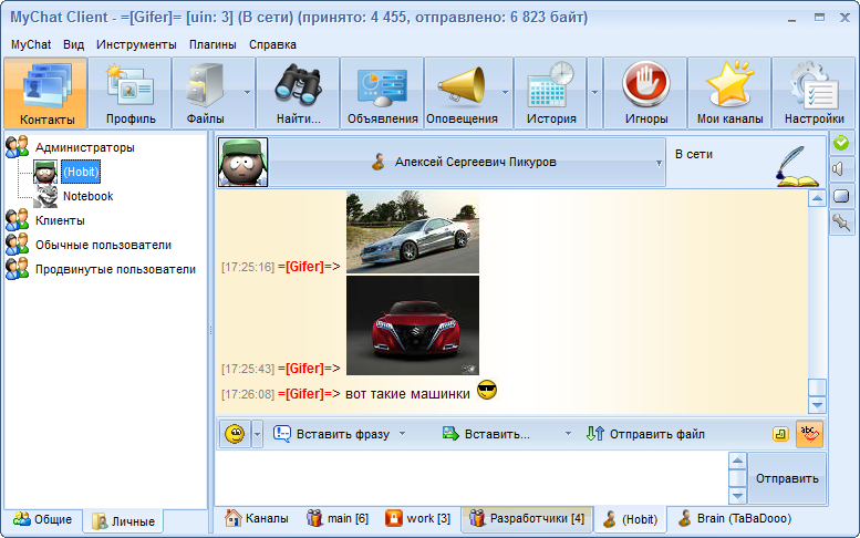clip0149