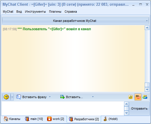 clip0161