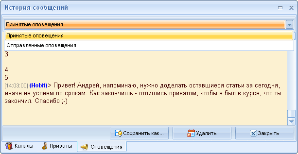 clip0172