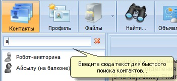 clip0173