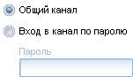 Настройка уровня доступа в канал