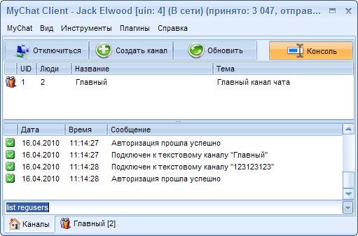 clip0085