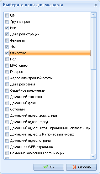 clip0091