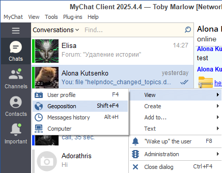 View user info, options