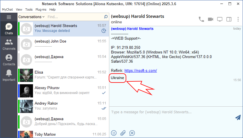 GeoIP in MyChat support chat window