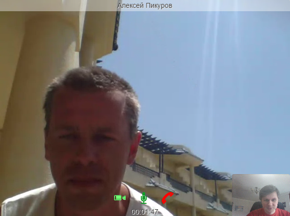 Example of a video call in Egypt.