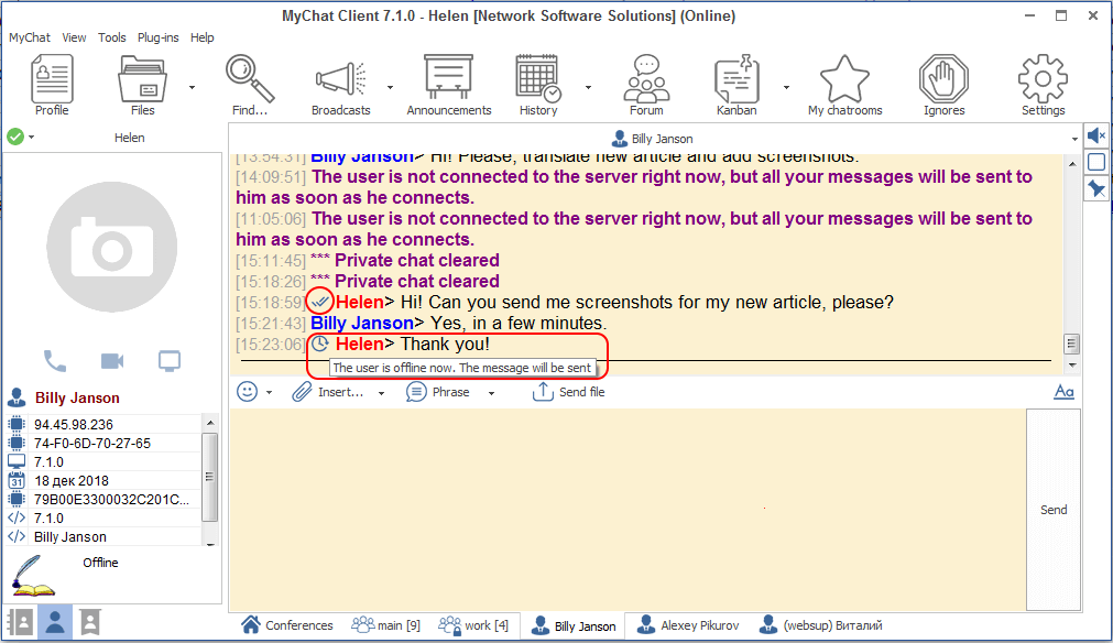 Message delivery and seen statuses in MyChat enterprise messenger