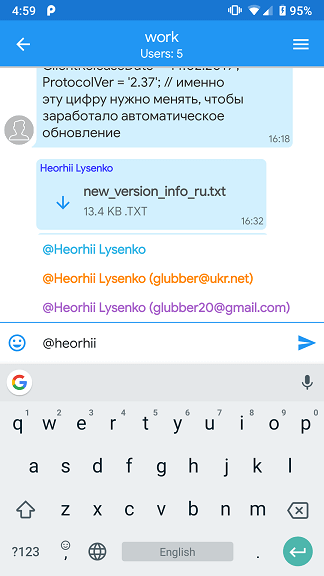 Mentions in MyChat for Android