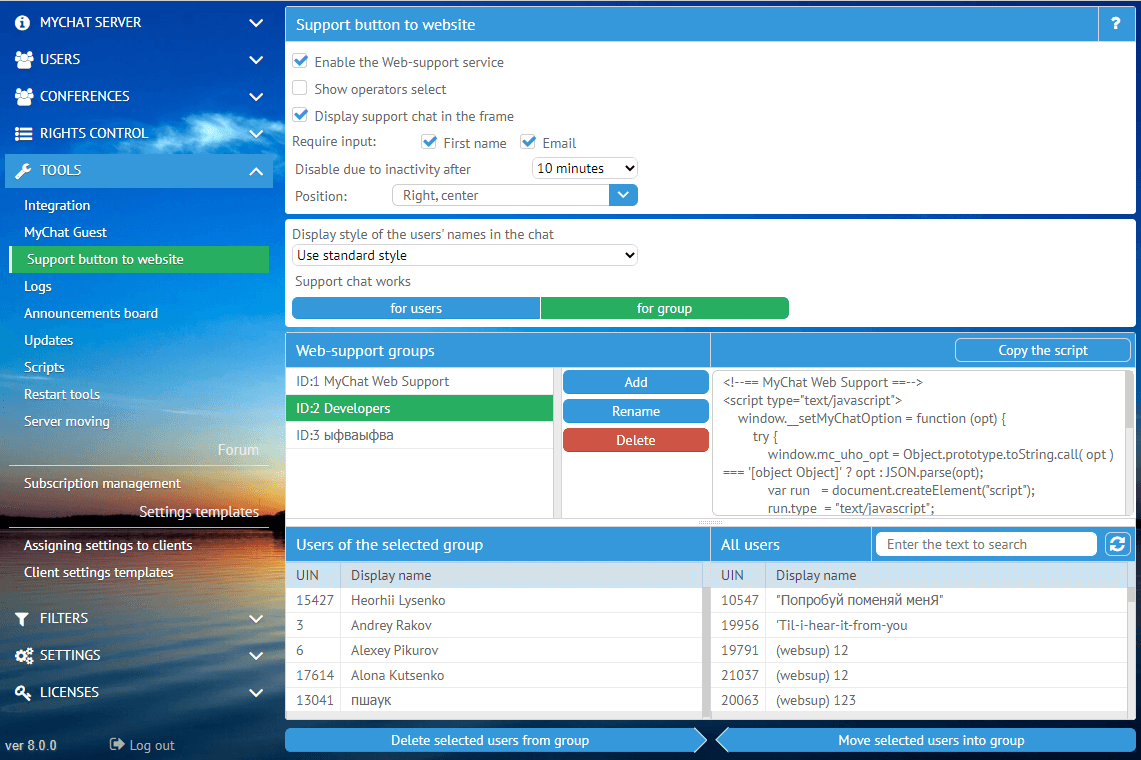 MyChat Server settings