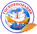 Черский Центр ОВД Филиала Аэронавигация Северо-Восточной Сибири