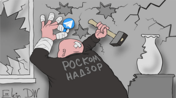 Блокування Telegram в Росії