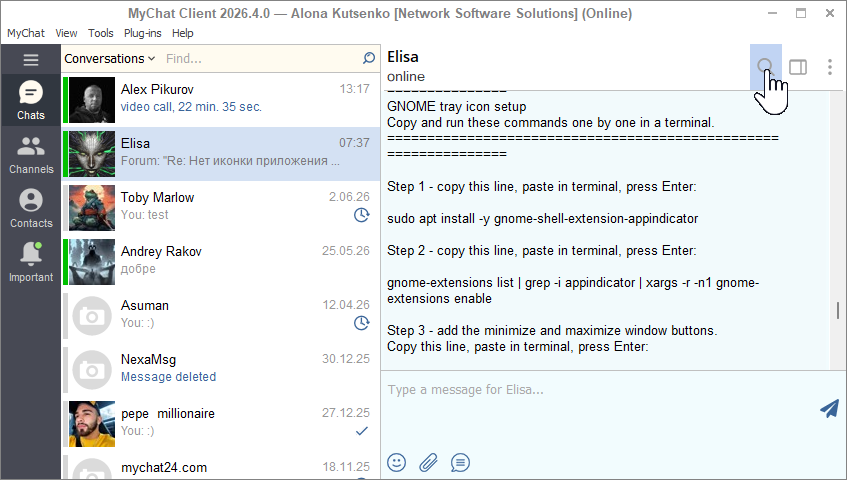 Text search in MyChat