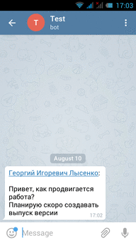 Відповідь в Telegram