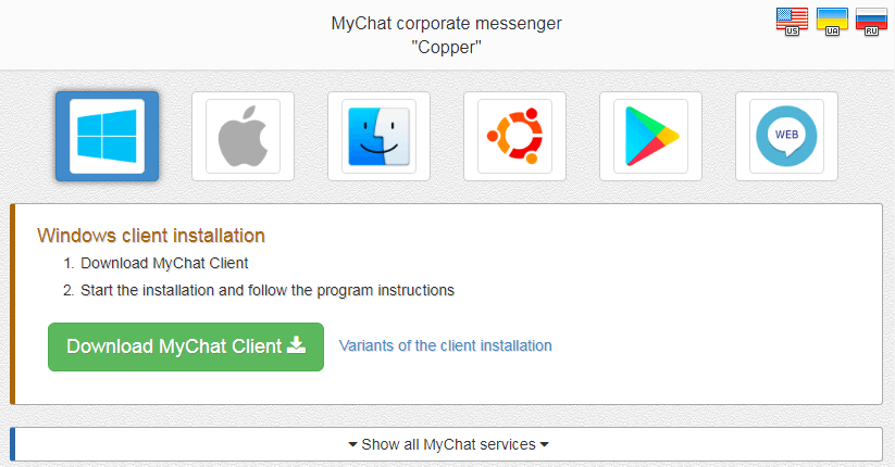 MyChat Services