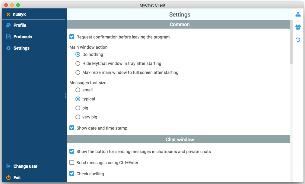 Linux and macOS main settings