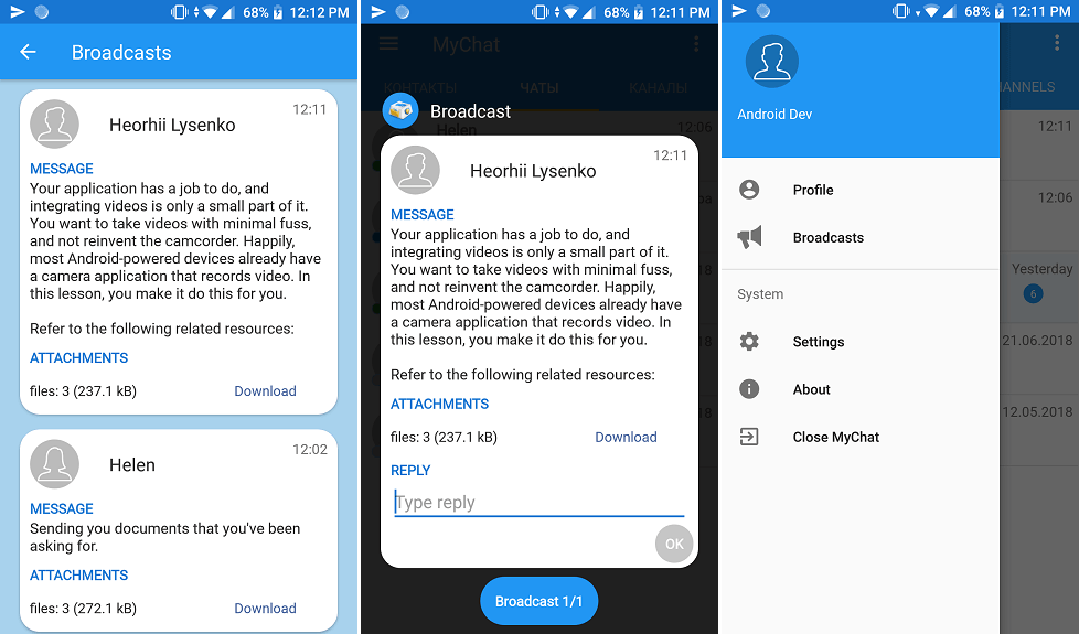 Notifications in the mobile client