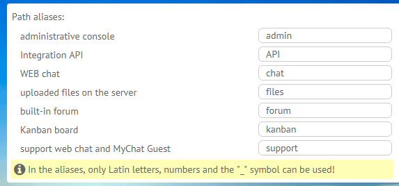 Configuring aliases  for web services paths