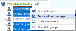 Private multiacast messages MyChat Client 7.4