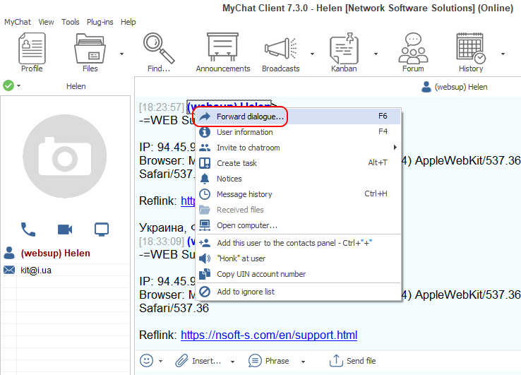 Forwarding dialogue in MyChat 7.4