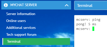 The tool Terminal for running console commands in MyChat 7.4