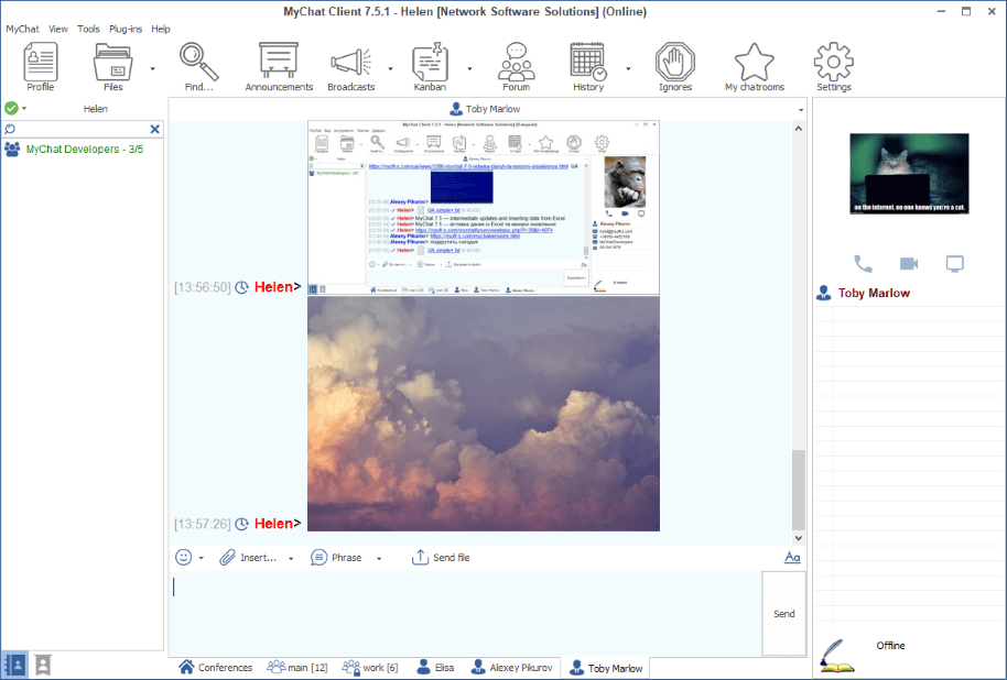 Large images in MyChat Client 7.5