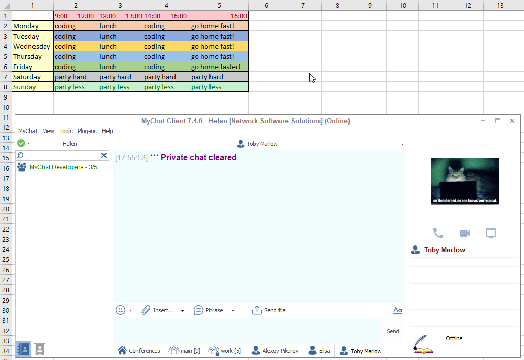Вставка даних із Excel в MyChat Client 7.5