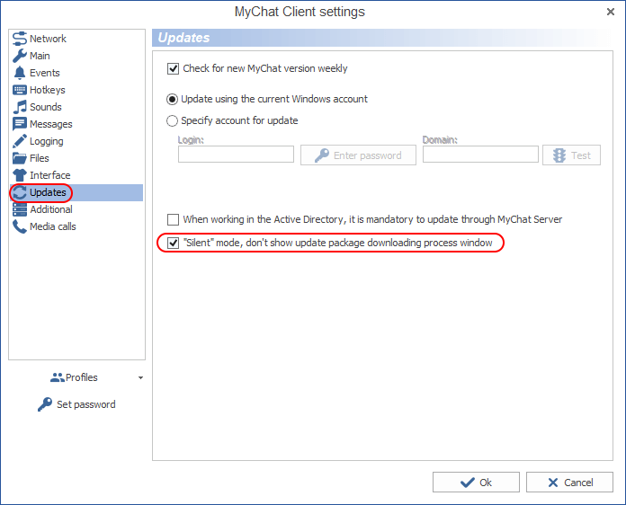 Silent update in MyChat Client 7.6