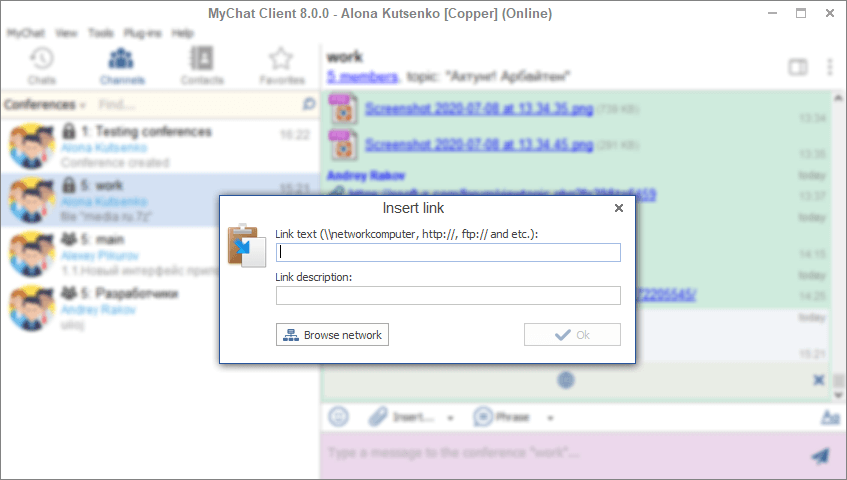 Links in MyChat Client 8.0